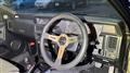 1988 Nissan Skyline