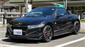 2019 Honda S660