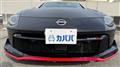2024 Nissan Fairlady Z