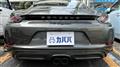 2025 Porsche Porsche Others