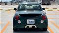 2007 Daihatsu Copen