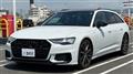 2024 Audi Audi Others