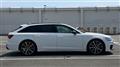 2024 Audi Audi Others