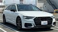 2024 Audi Audi Others