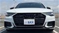 2024 Audi Audi Others