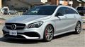2017 Mercedes-Benz CLA Shooting Brake