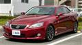 2009 Lexus IS