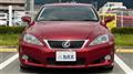 2009 Lexus IS