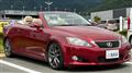 2009 Lexus IS