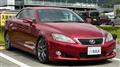 2009 Lexus IS