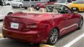 2009 Lexus IS