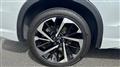 2022 Mitsubishi OUTLANDER PHEV