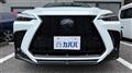 2026 Lexus NX