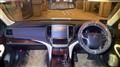 2013 Toyota Crown