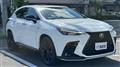 2023 Lexus NX