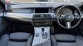 2016 BMW 5 Series