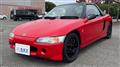 1991 Honda Beat