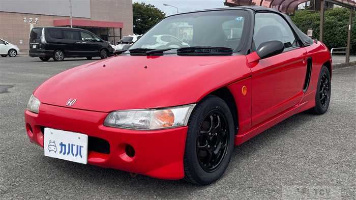 1991 Honda Beat