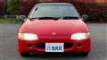 1991 Honda Beat