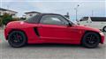 1991 Honda Beat