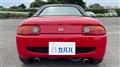 1991 Honda Beat