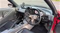 1991 Honda Beat
