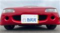 1991 Honda Beat