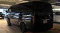 2014 Toyota Hiace Wagon