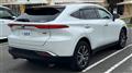 2025 Toyota Harrier Hybrid