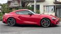2020 Toyota Supra