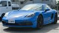 2023 Porsche Porsche Others