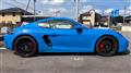 2023 Porsche Porsche Others