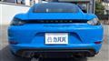 2023 Porsche Porsche Others