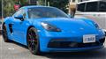 2023 Porsche Porsche Others