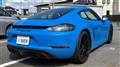 2023 Porsche Porsche Others