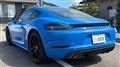 2023 Porsche Porsche Others