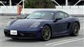 2024 Porsche Porsche Others