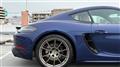 2024 Porsche Porsche Others