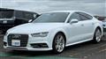 2016 Audi A7 Sportback