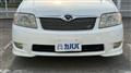 2006 Toyota Corolla Fielder