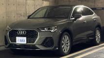 2022 Audi Q3