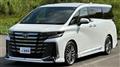 2025 Toyota Vellfire