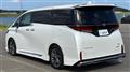 2025 Toyota Vellfire