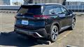 2024 Nissan X-Trail
