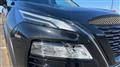 2024 Nissan X-Trail