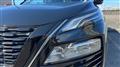 2024 Nissan X-Trail