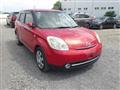 2009 Mazda Verisa