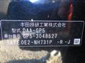 2014 Honda Fit Hybrid