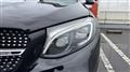 2016 Mercedes-Benz GLC-Class