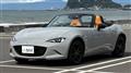 2026 Mazda Roadster